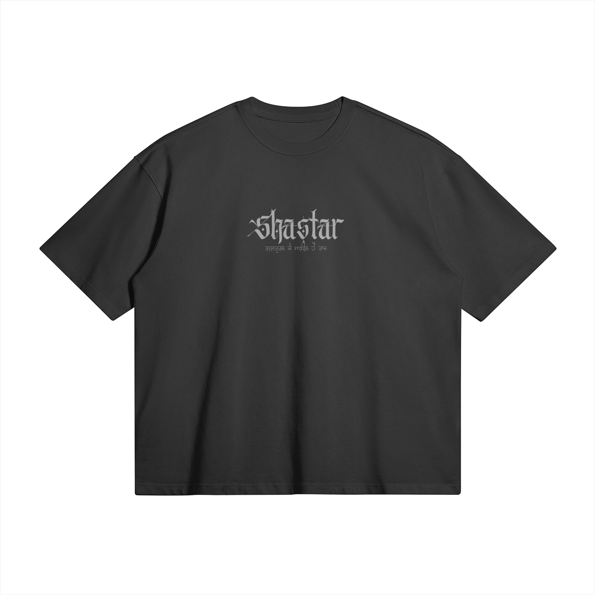 SHASTAR 280GSM Drop Shoulders T Shirt