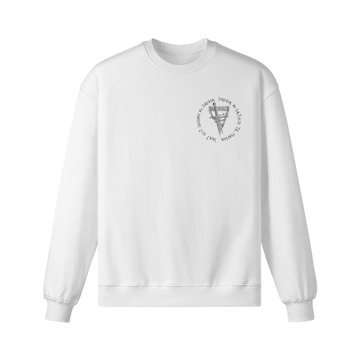 AKF 370GSM Oversized Sweatshirt