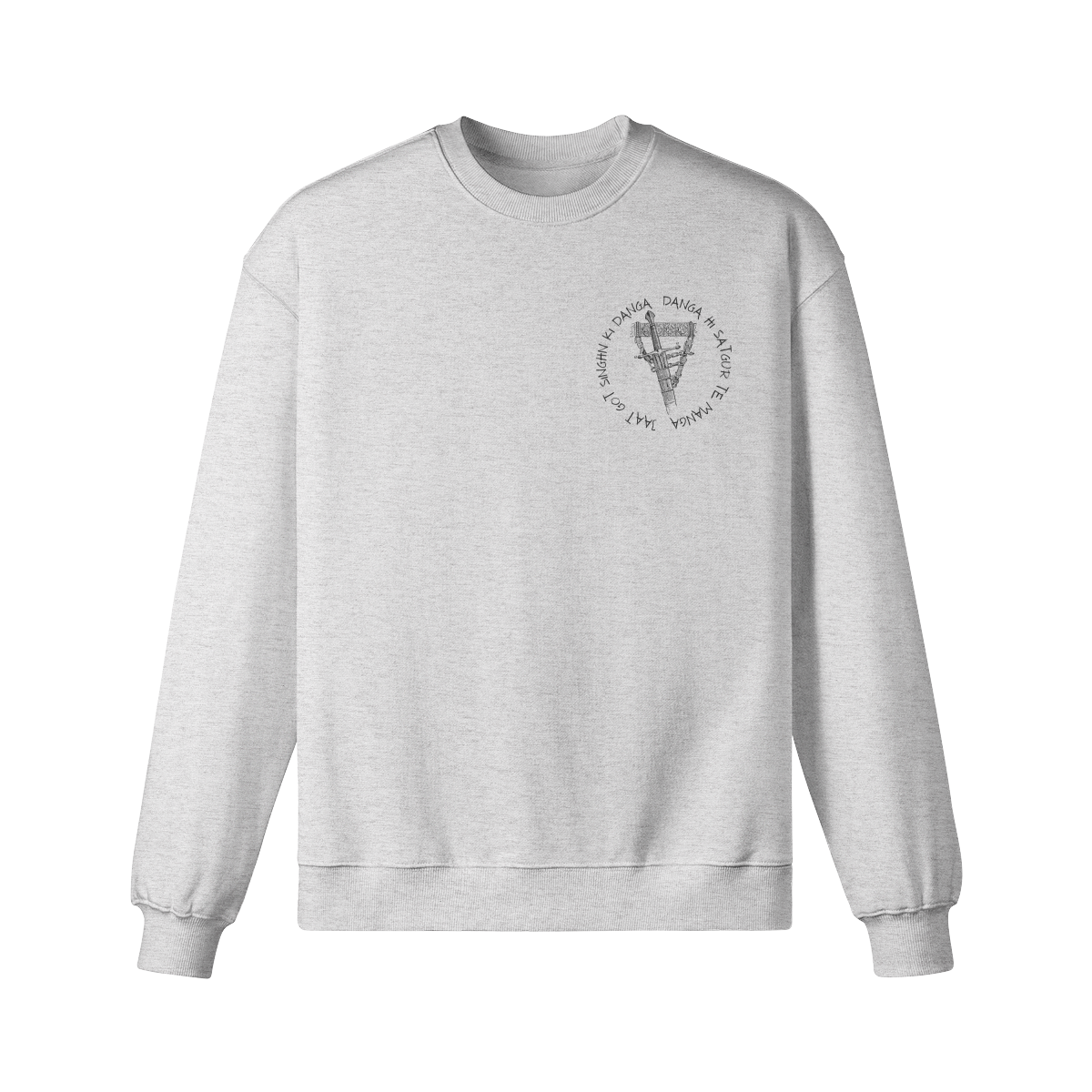 AKF 370GSM Oversized Sweatshirt