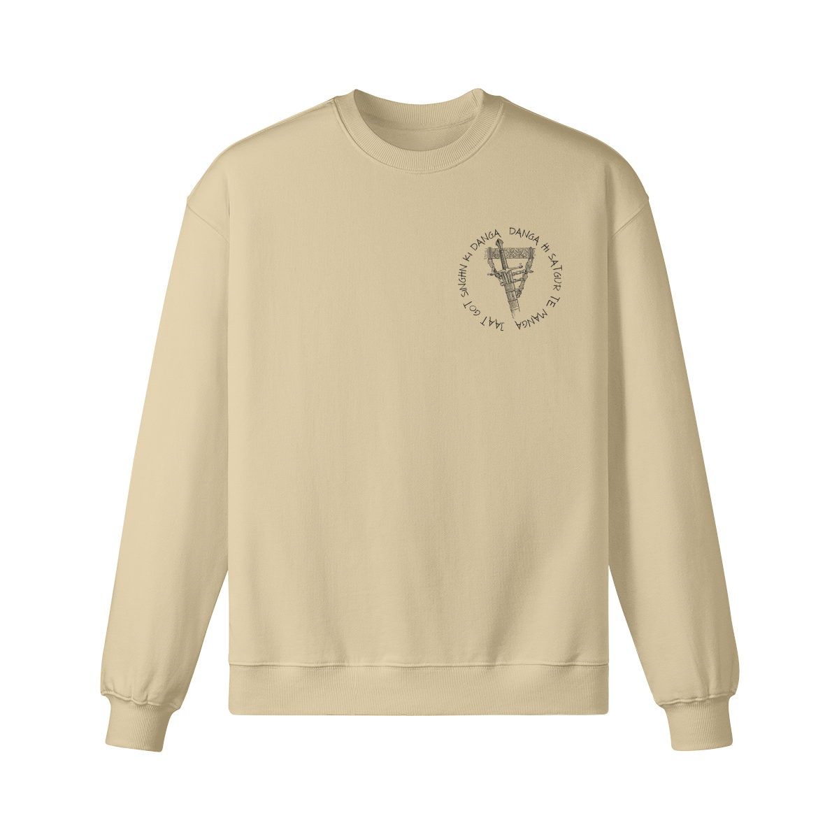 AKF 370GSM Oversized Sweatshirt