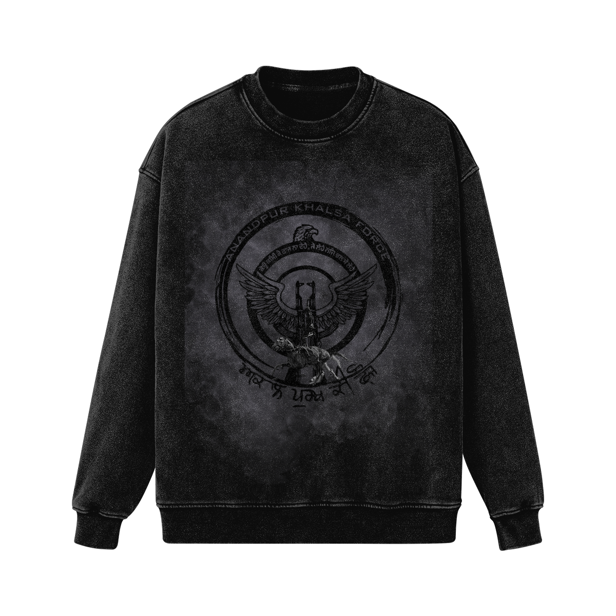 AKF 440 GSM Heavyweight Oversized Sweatshirt