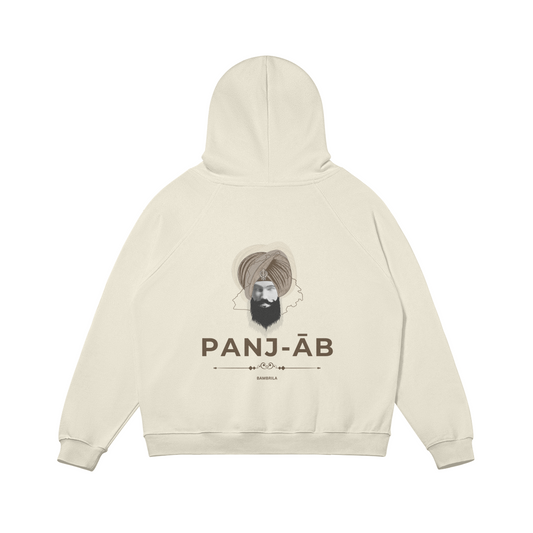 Panj-āb 380GSM Heavyweight Hoodie