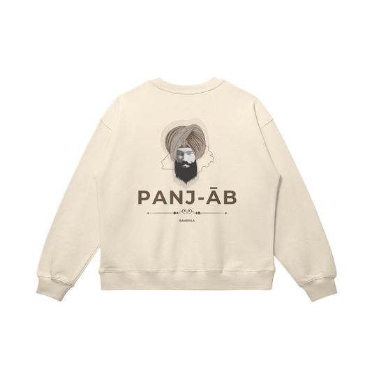 Sweat-shirt épais surdimensionné Panj-āb 370GSM